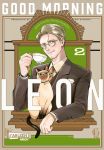 Good Morning Leon 02