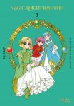Magic Knight Rayearth Premium 03