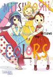 Mitsuboshi Colors 05
