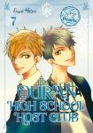 Ouran High School Host Club Pearls 07