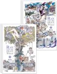 Ran und die graue Welt Doppelpack 01-02