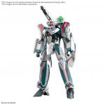 Gundam Modelkit 1/100 HG VF-31S Siegfried (Arad Molders Use)