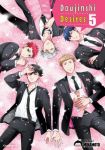 Doujinshi Desires 05