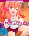 Kakushite! Makina-san!! Gesamtausgabe Blu-ray