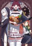 Dämonin, Hexe und Exorzistin 01