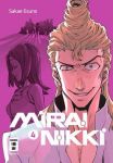 Mirai Nikki New Edition 04