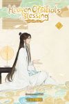 Heaven Official's Blessing Animation Manhua 05