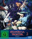 Shangri-La Frontier 2.Staffel Gesamtausgabe Blu-ray