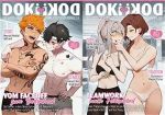 Dokidoki 12 (1/26) Spicy