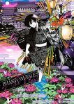 Phantom Tales of the Night 06