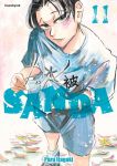 Sanda 11