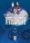 To Your Eternity 24