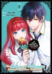 Vom Yakuza zur Villainess 03 Wiedergeboren in einem Otome-Game