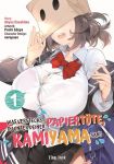 Was versteckst du unter deiner Papiertüte, Kamiyama-San? 01