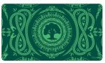 Ultra Pro Spielmatte Magic The Gathering Mana 7 Forest