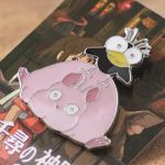 Chihiros Reise ins Zauberland Pin Papiervogel und Boh Maus