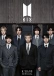 K*Bang Special - BTS Fanpaket 4.0 (Postkarte, Schlüsselanhänger)