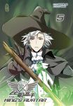The King's Avatar 05
