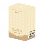 Genshin Impact Schlüsselanhänger Blind Box A
