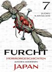 Furcht Horrorgeschichten aus dem modernen Japan 07