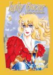 Lady Oscar Die Rose von Versailles 09