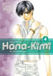 Hana-Kimi Pearls 04