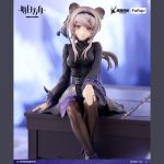 Arknights Noodle Stopper PVC Statue Lin 14 cm