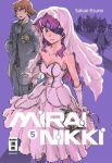 Mirai Nikki New Edition 05