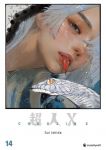 Choujin X 14