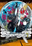 Phantom Tales of the Night 07