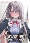 Convenient Semi-Friend 01