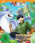 Campfire Cooking in Another World with My Absurd Skill 1.Staffel Gesamtausgabe Blu-ray