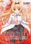 Arifureta Der Kampf zurück in meine Welt, Doppelband 01 (Light Novel)