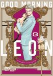 Good Morning Leon 03