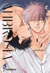 Ambrosia 05