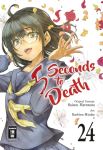 5 Seconds to Death 24