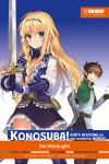 Konosuba! God's Blessing On This Wonderful World! Light Novel 10