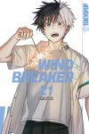 Wind Breaker 21