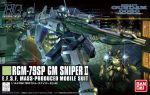 Gundam Modelkit HGUC 1/144 (High Grade Universal Century) GM Sniper II