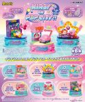 Kirby Minifigur Kirby in Pop City