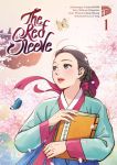 The Red Sleeve 01