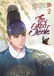 The Red Sleeve 02