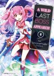 A Wild Last Boss Appeared! 06