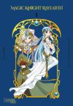 Magic Knight Rayearth Premium 05