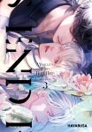World's End Blue Bird 03