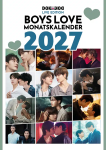 Dokidoki Monatskalender 2027 Live