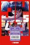 Mujina into the Deep 05 Limited Edition