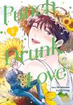 Punch Drunk Love 03