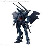 Gundam Modelkit HG 1/144 Hambrabi (GQ)