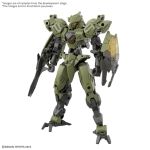 Gundam Modelkit (30MM) 1/144 bEXM-40 Novalv Green
